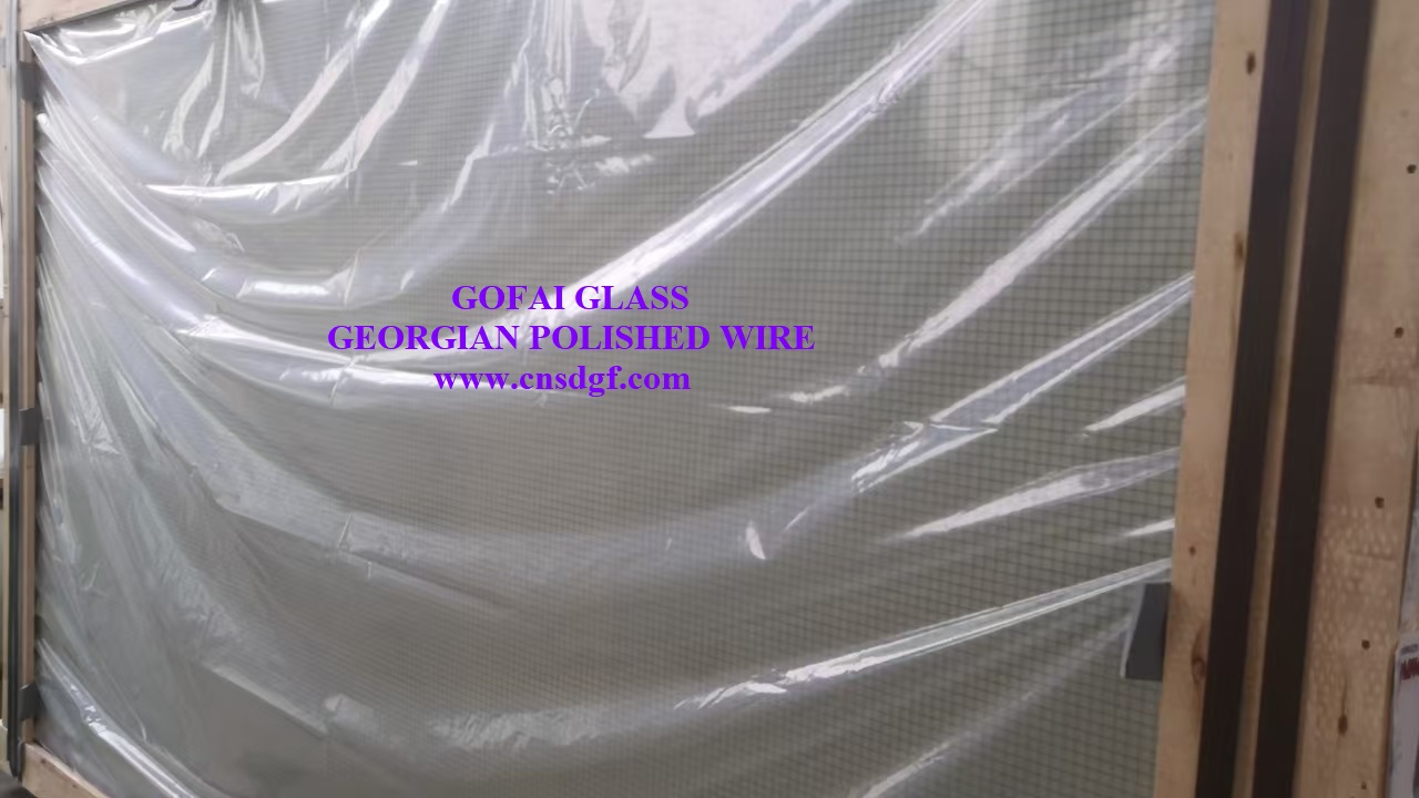 GEORGIAN POLISHED WIRE Cross Mesh