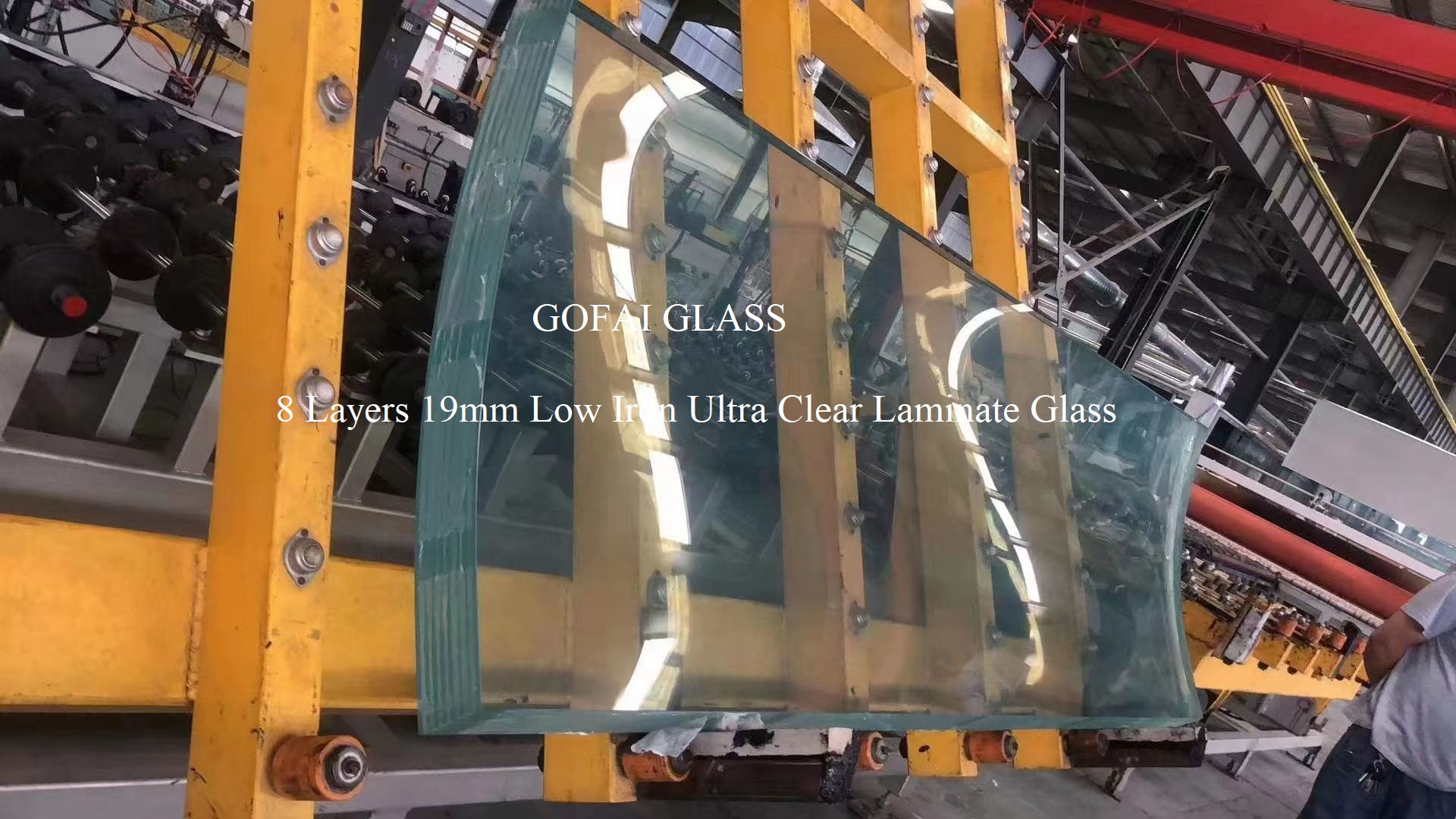 Laminated Glass