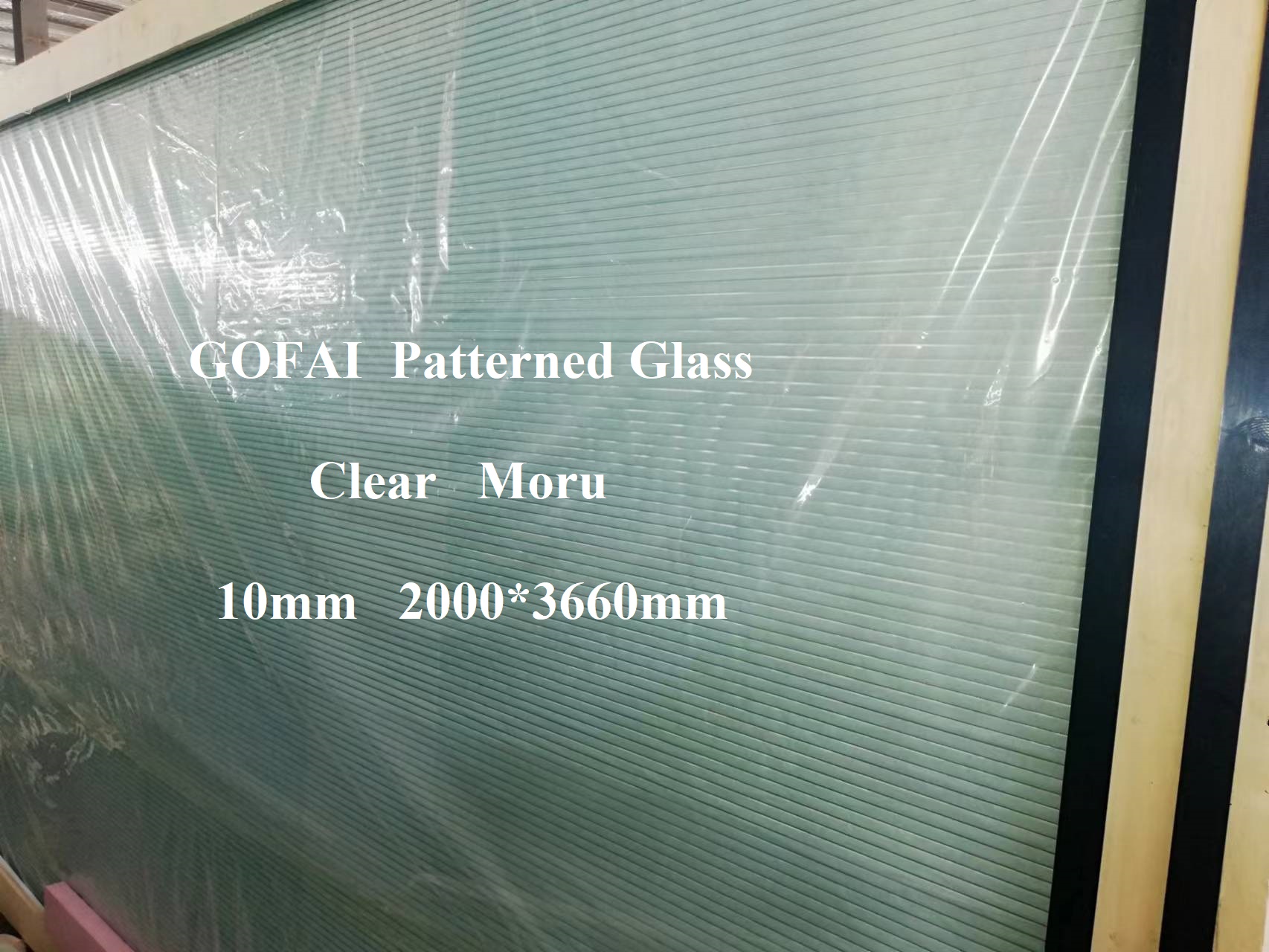  Clear Moru Patterned Glass 10mm 2000*3660